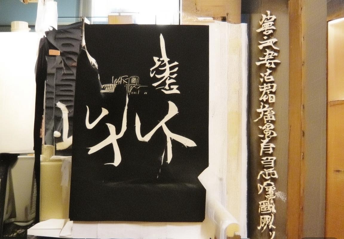 足球盛宴多重价值解析：顶级对决背后的城市、历史与球迷文化(图1)