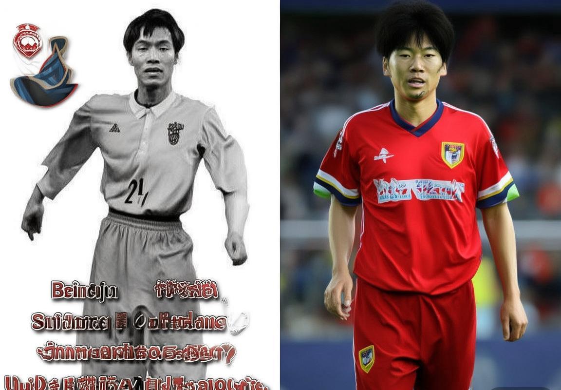 北京首钢VS广东宏运：巅峰对决前瞻与解析(图1)